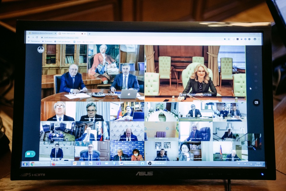 Russian Union of Rectors discusses new competitiveness initiatives