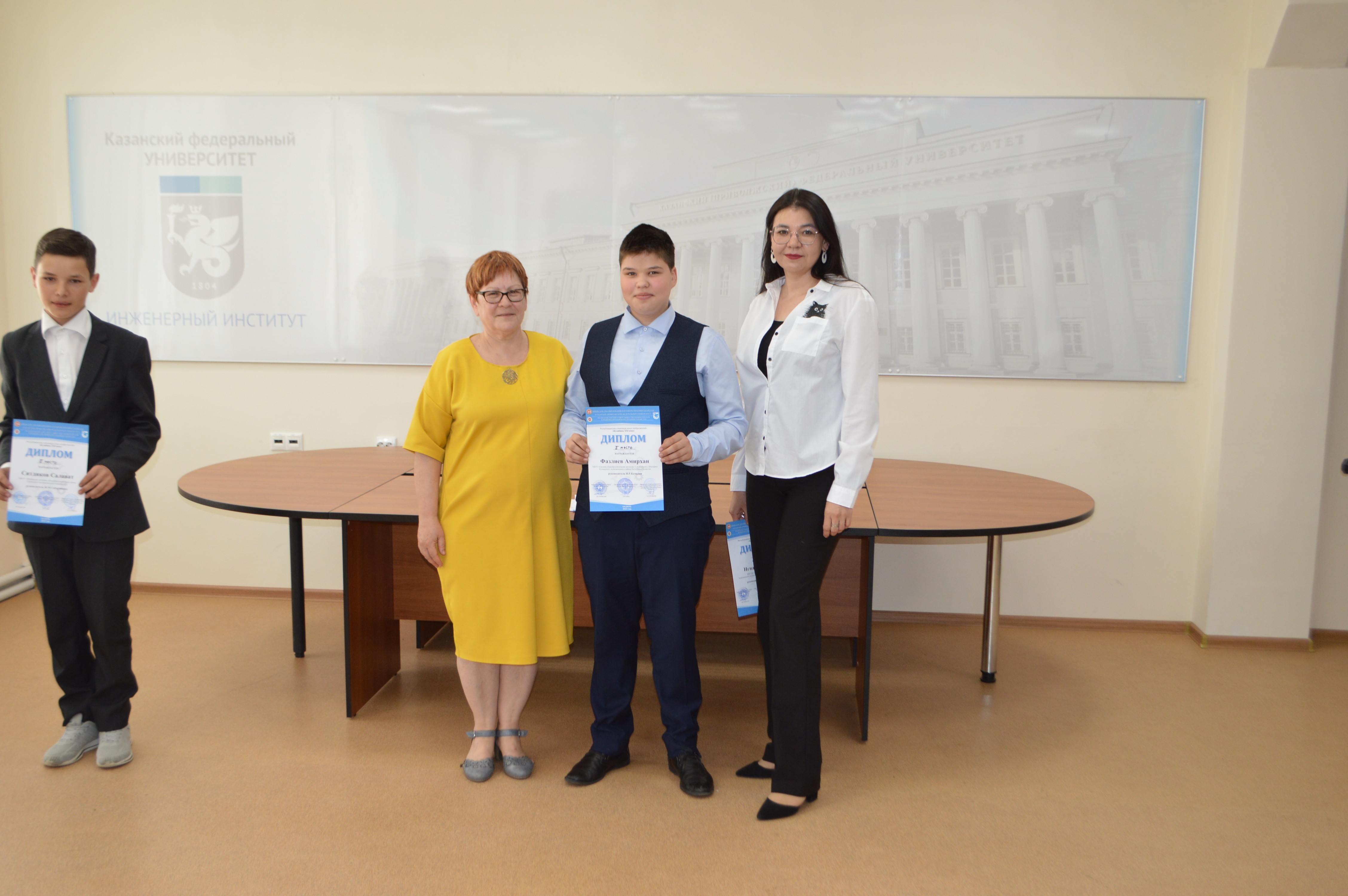 ����� ��������������� ��������� ���� ������������� �������� XXI ���� �������� �� ���� ����������� ��������� ���