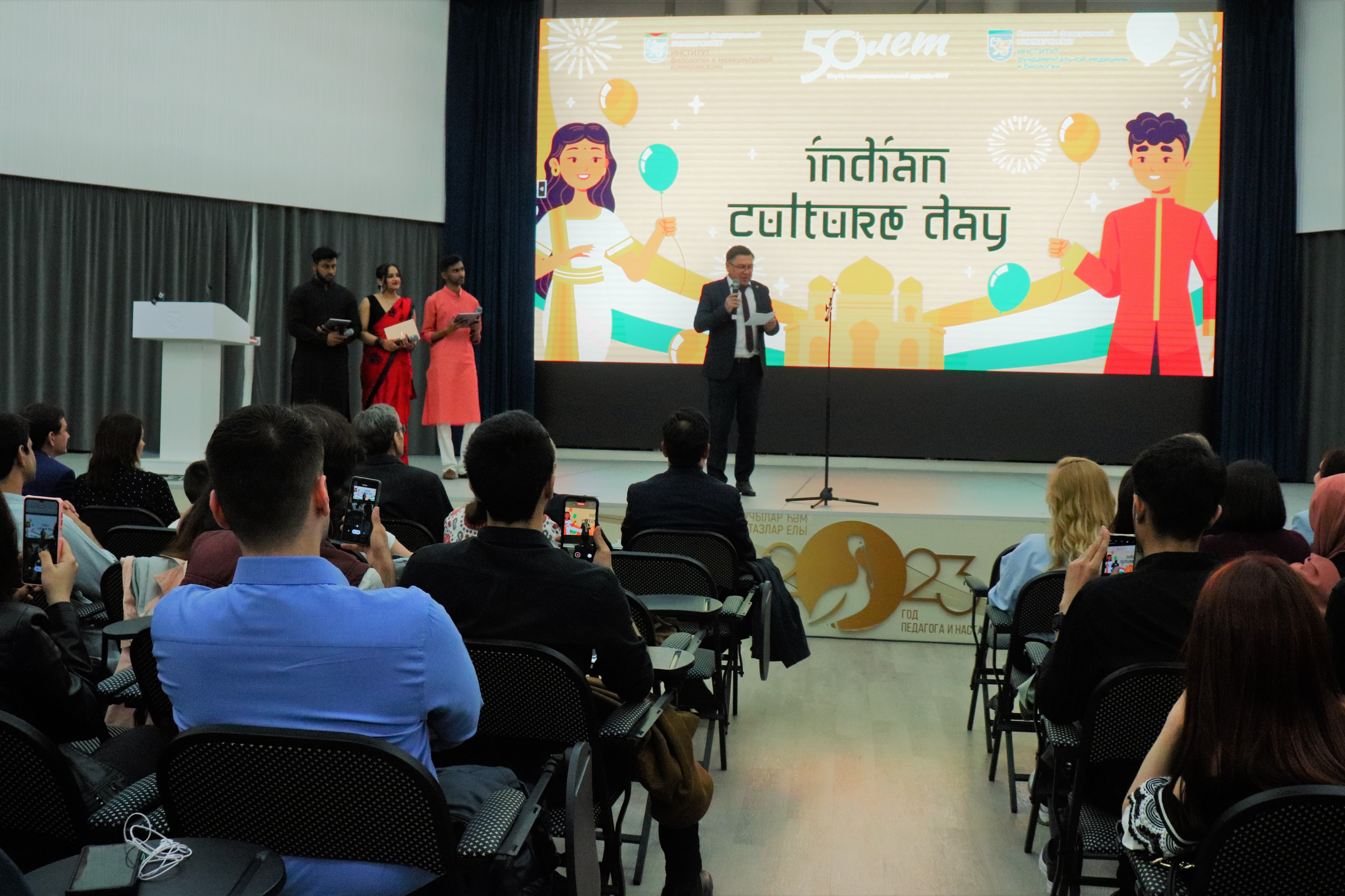 ����� ��� � ����!