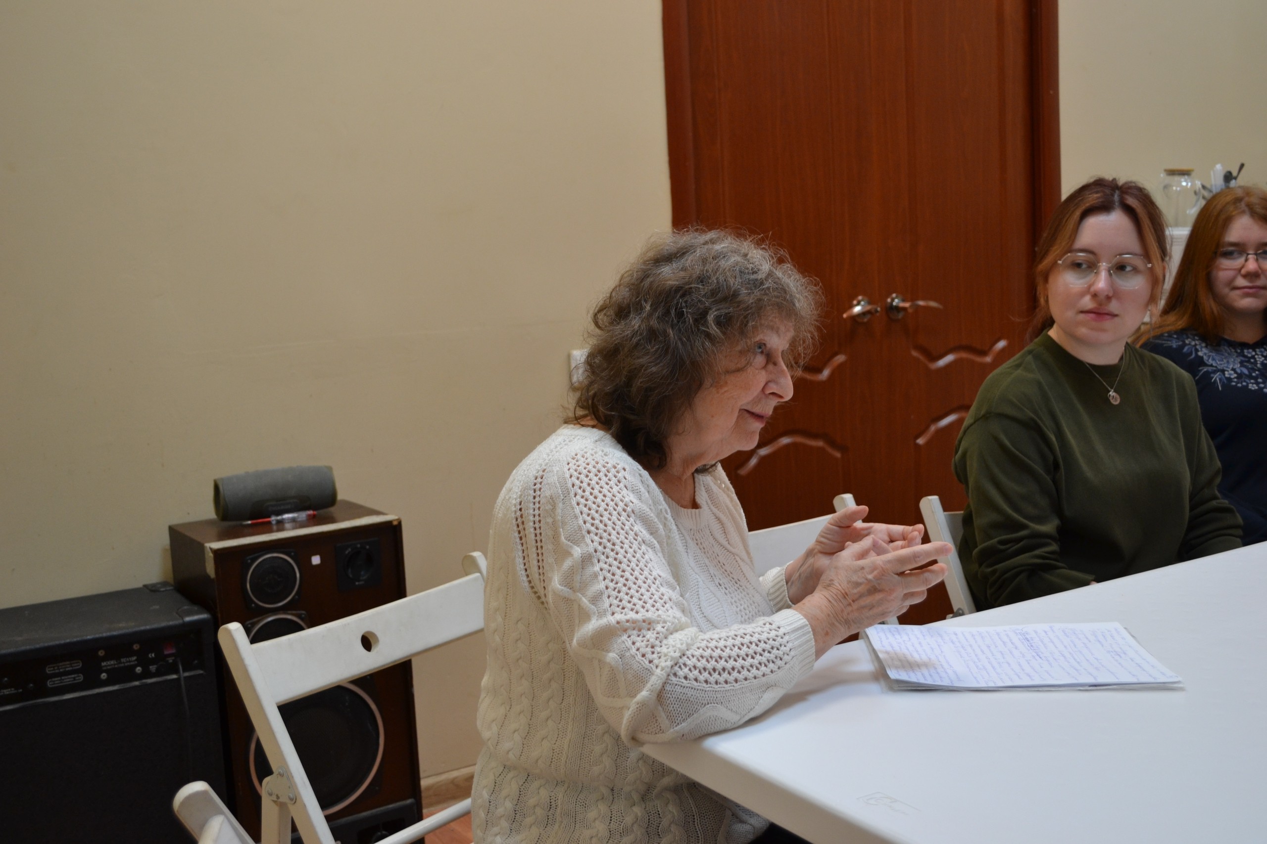 Магистры направления Магистры направления