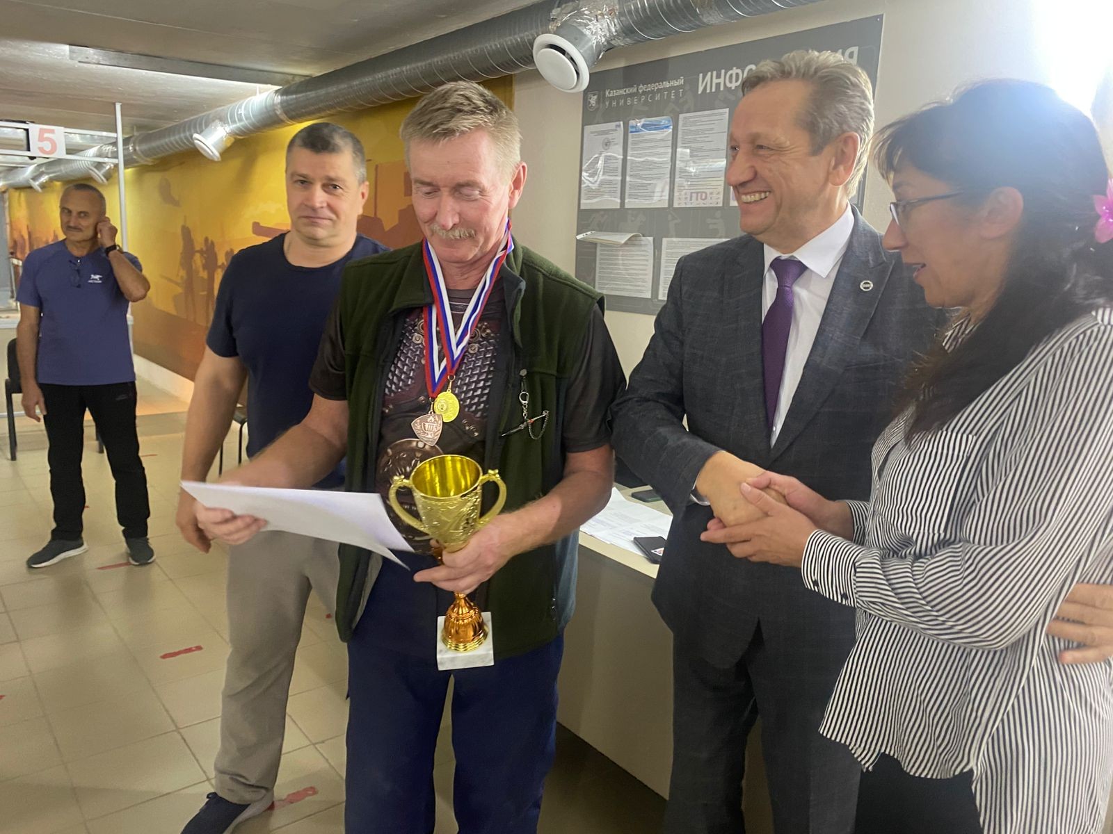 ������������ �� �������� �� �������������� �������� � ����� 221-����� ���