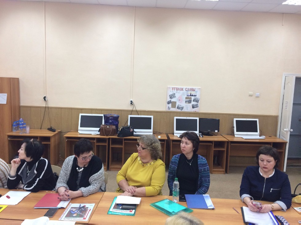 XIV ������������� ������-������������ ����������� '����������������� � �������� � XXI ���� ('�������� ����')