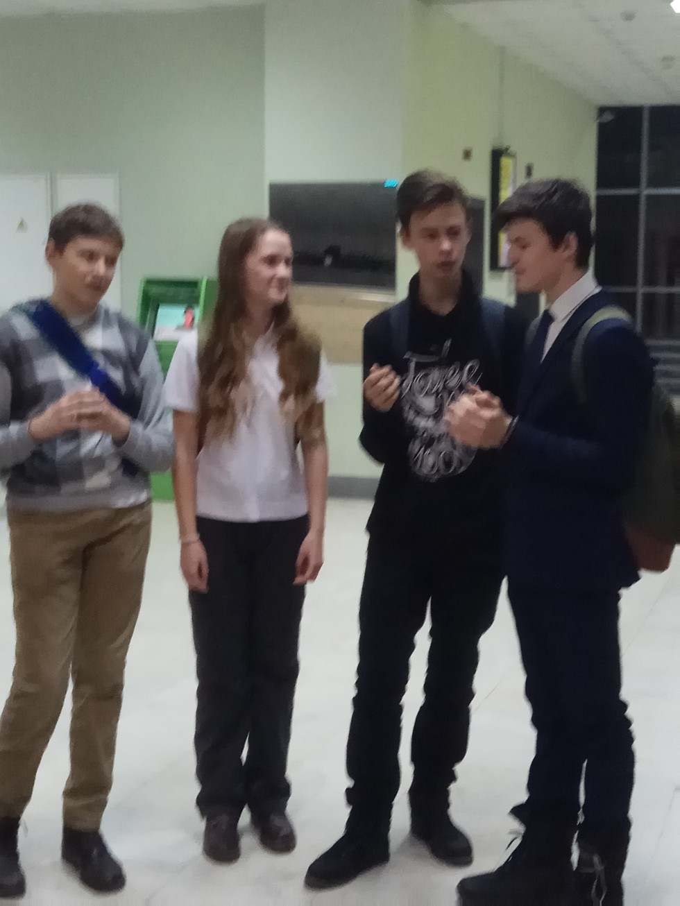 Занимательный квест по физике 'Физика для всех' Занимательный квест по физике 'Физика для всех'