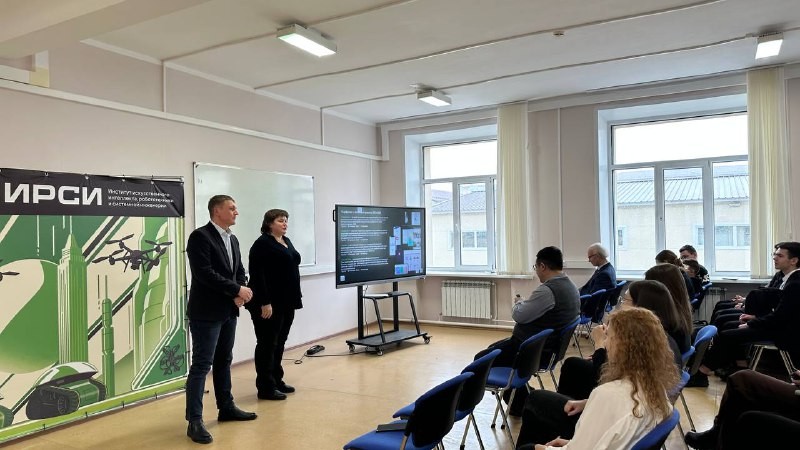 Торжественная встреча с первокурсниками в ИИРСИ Торжественная встреча с первокурсниками в ИИРСИ