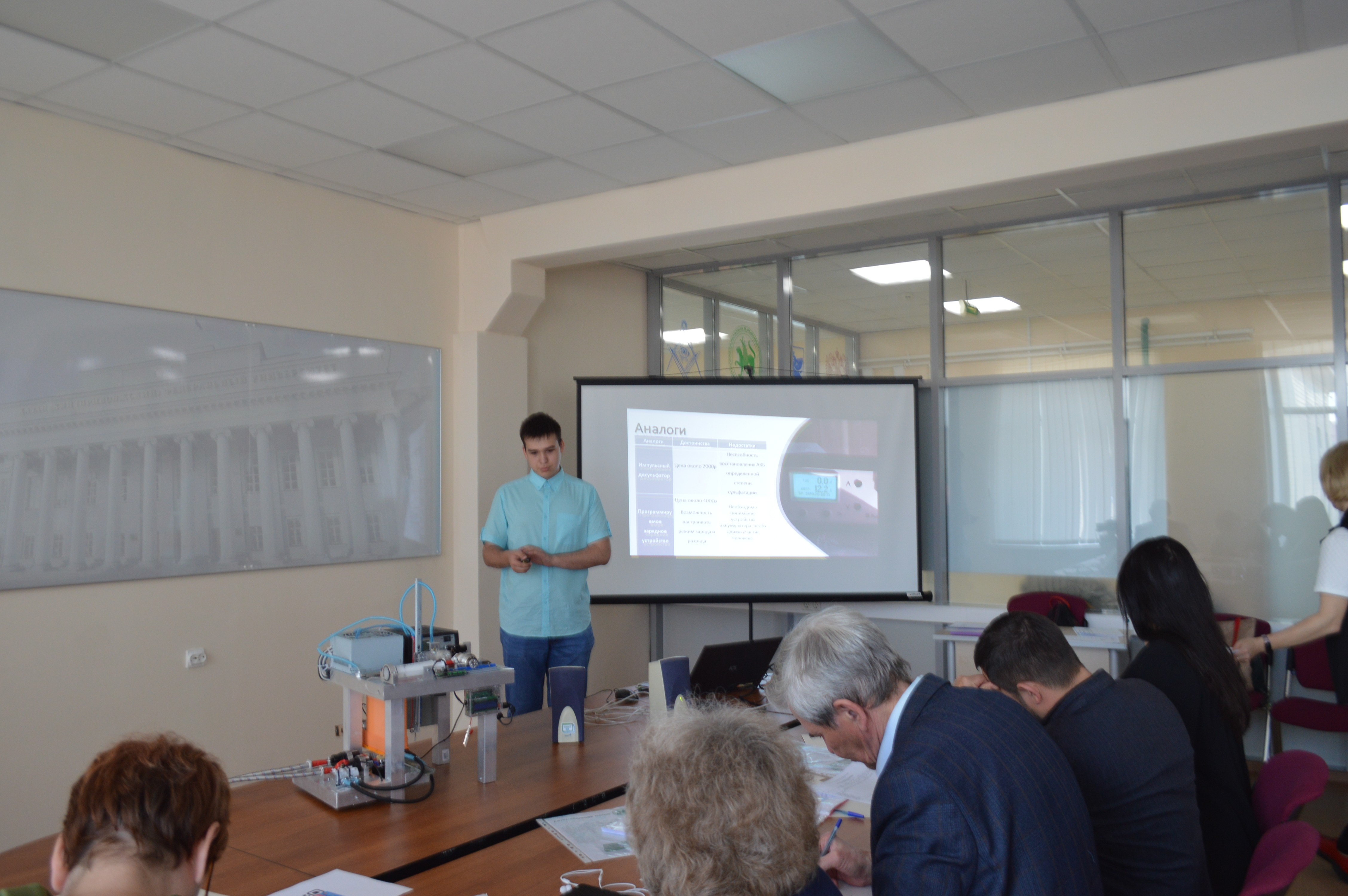 3 ��� ��������������� ��������� �������� 21 ����