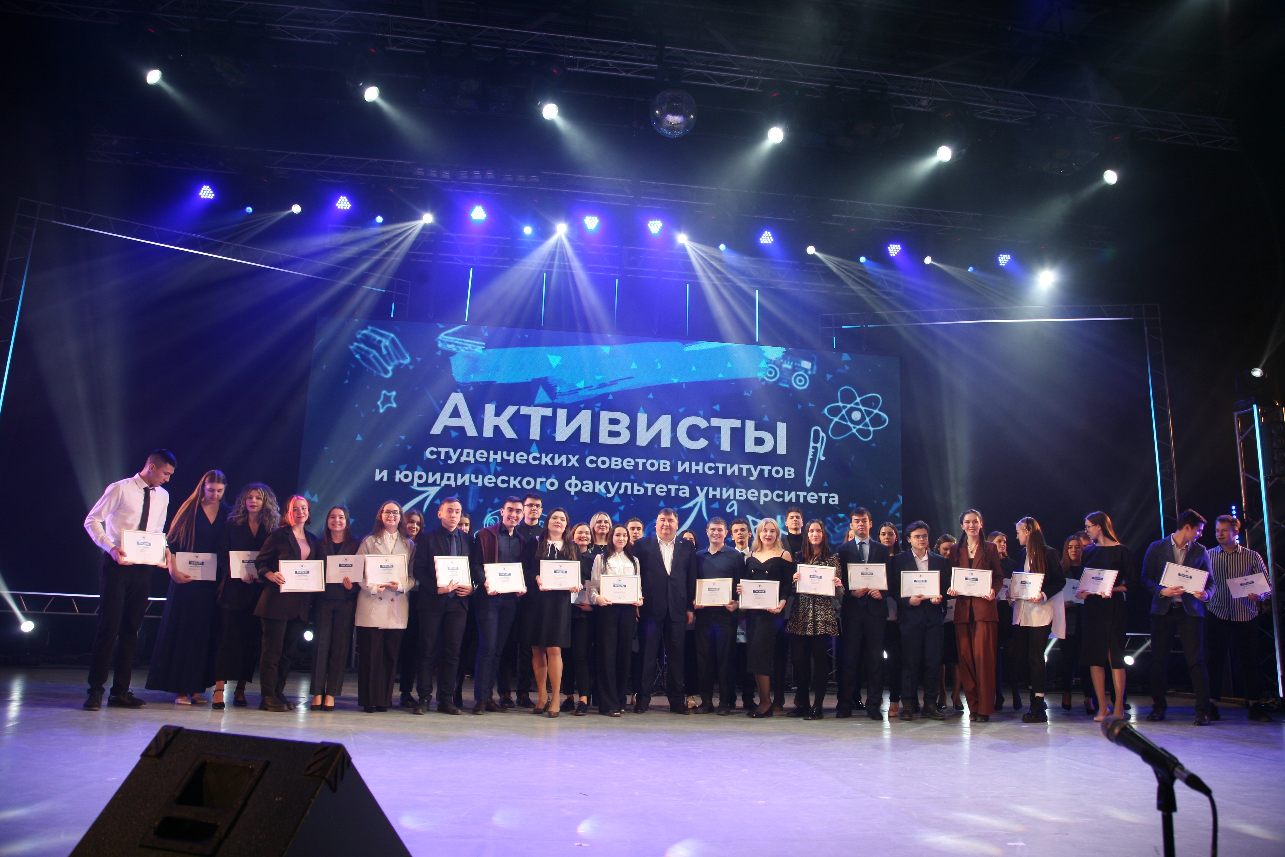 ���� �������� � �������� ���� � ���