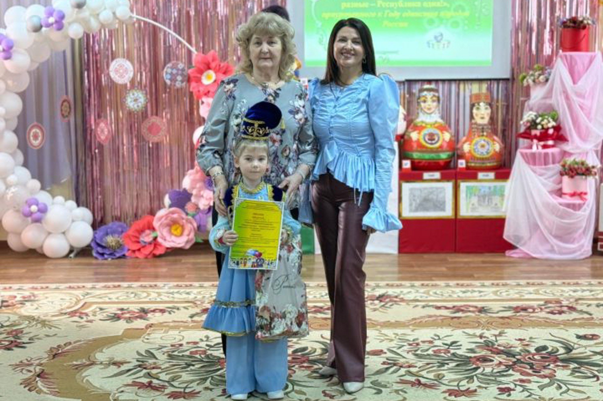 ������ ����������� ��������� ��� ��������� ��������� ���������������� �������� '���������� ���� ? ������ ������'