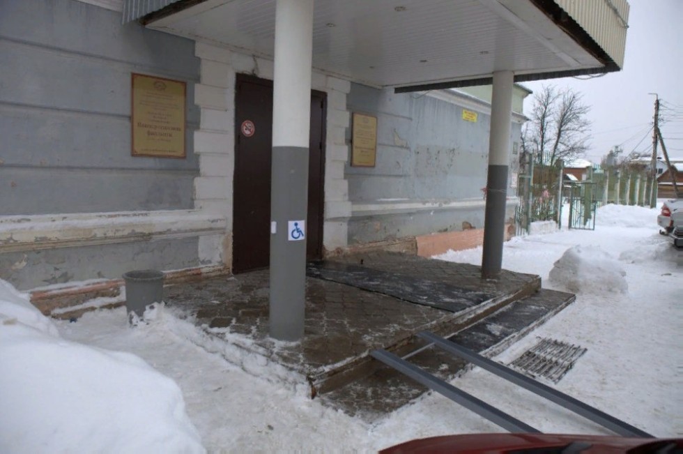 ������� ������������������ ������� ����������� � ��� � (���) ���������