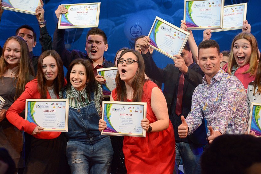 Winners of the Republican Festival Student Spring 2014