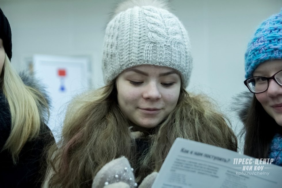 ����� ,�����-����, ��������, �����������. �������-2016