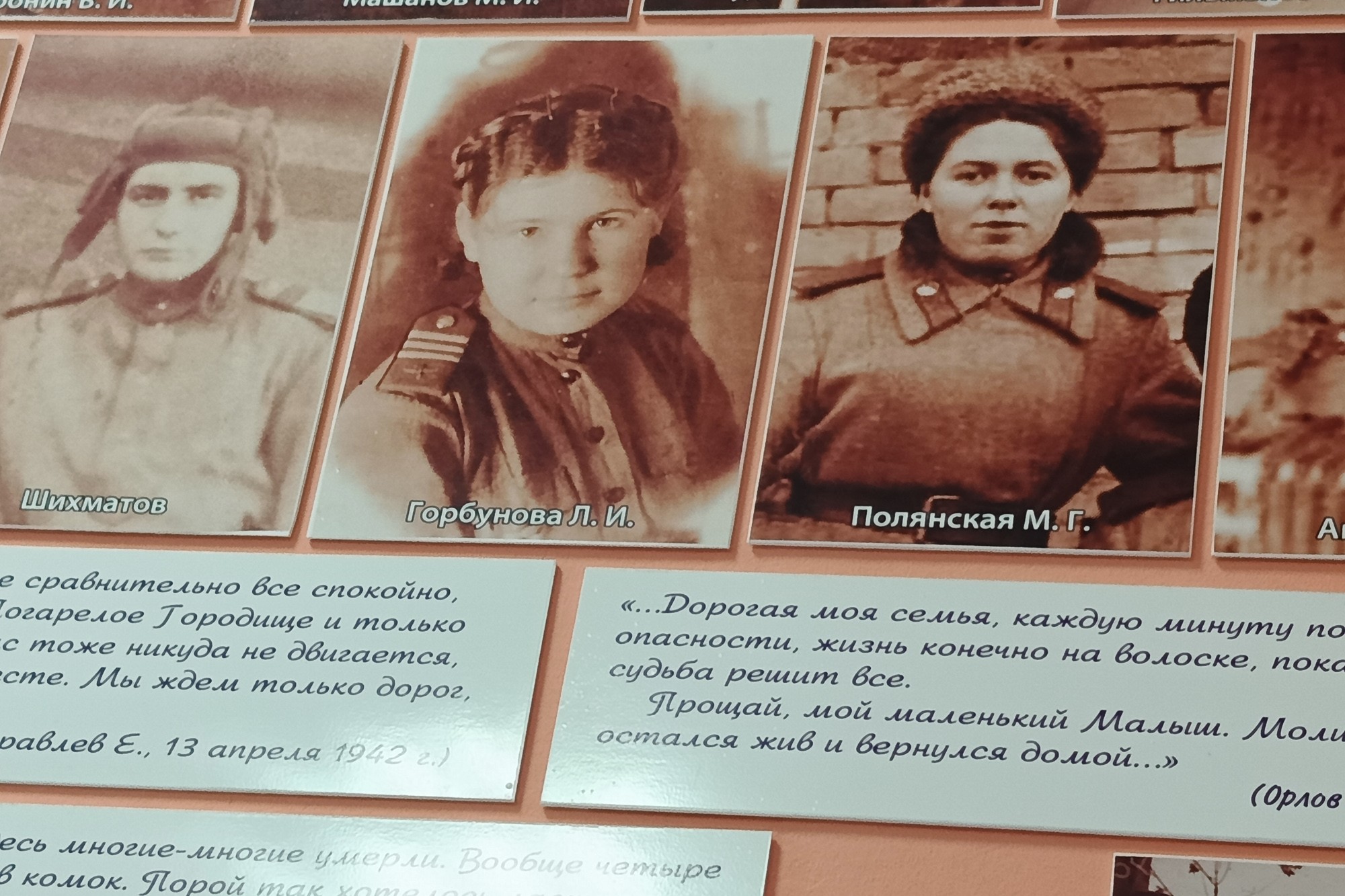 ����������� ��� ������ � ����� ������