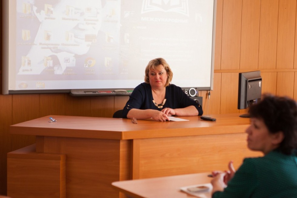 Всероссийский научно-методический семинар 'Инновации и традиции в современном школьном образовании: теория и практика' Всероссийский научно-методический семинар 'Инновации и традиции в современном школьном образовании: теория и практика'