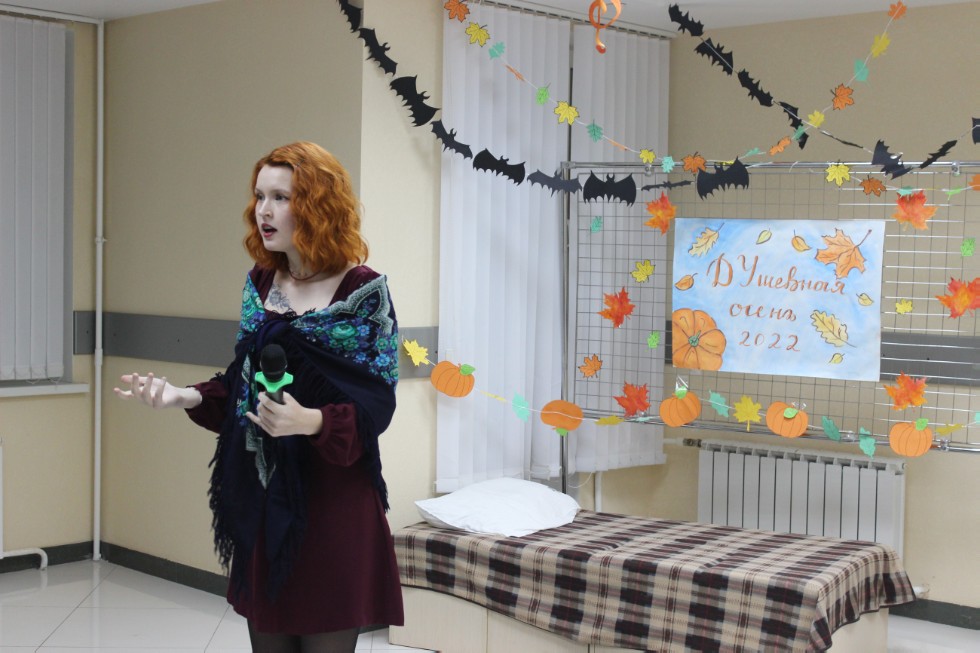 �������� ����� - 2022!