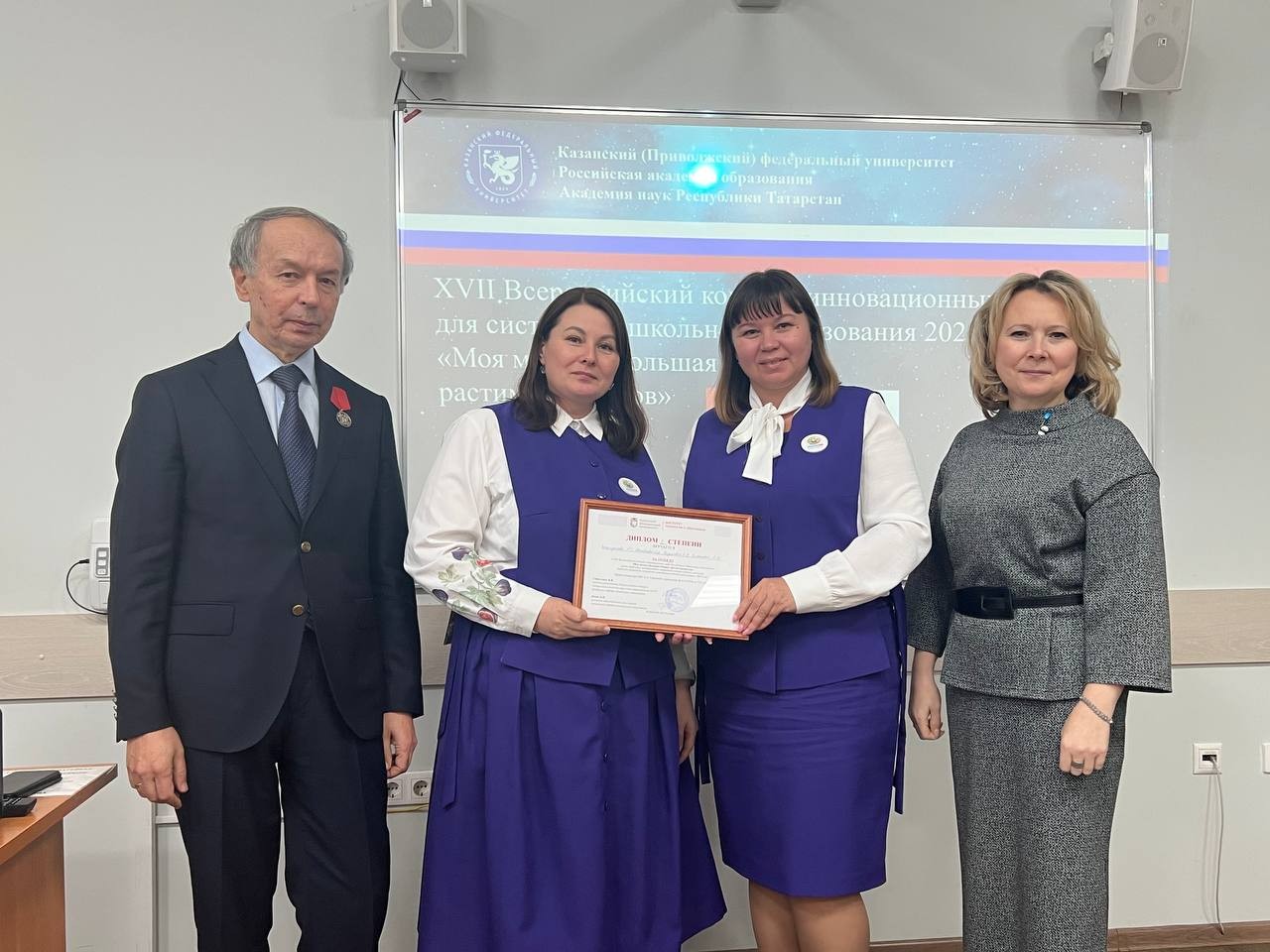 Как воспитать патриота? Как воспитать патриота?