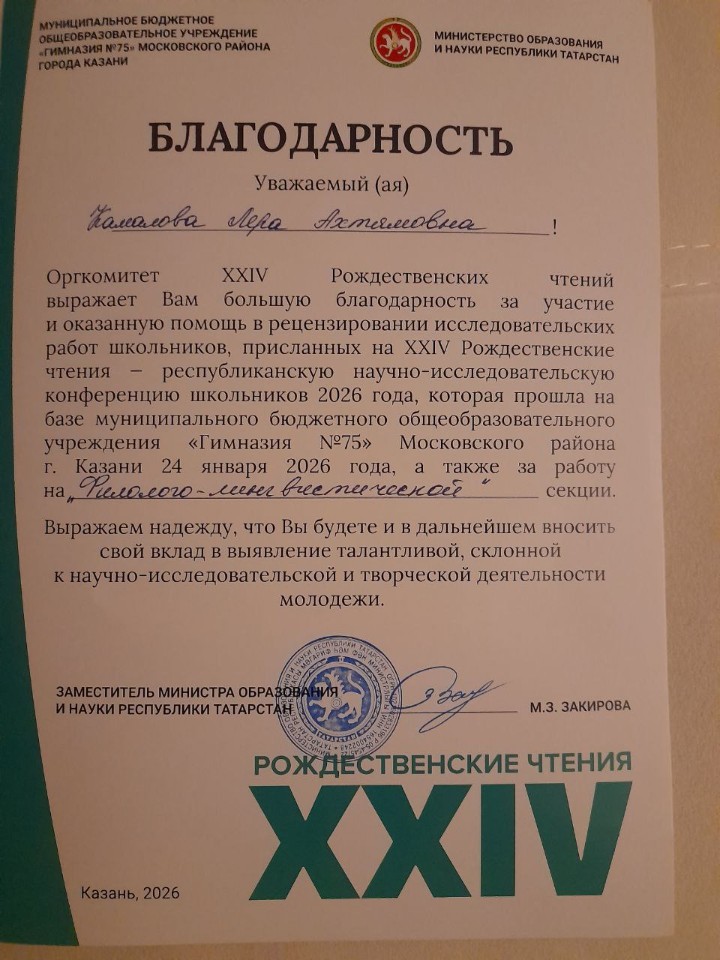 ������ ������� ���������� ����������� ������� ������� � ��������������� ����������� '�������������� ������'