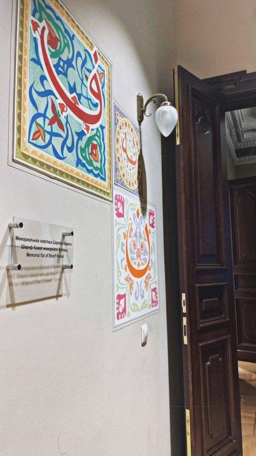 Татар мәдәнияте һәм тарихы белән танышу дәресләре Татар мәдәнияте һәм тарихы белән танышу дәресләре