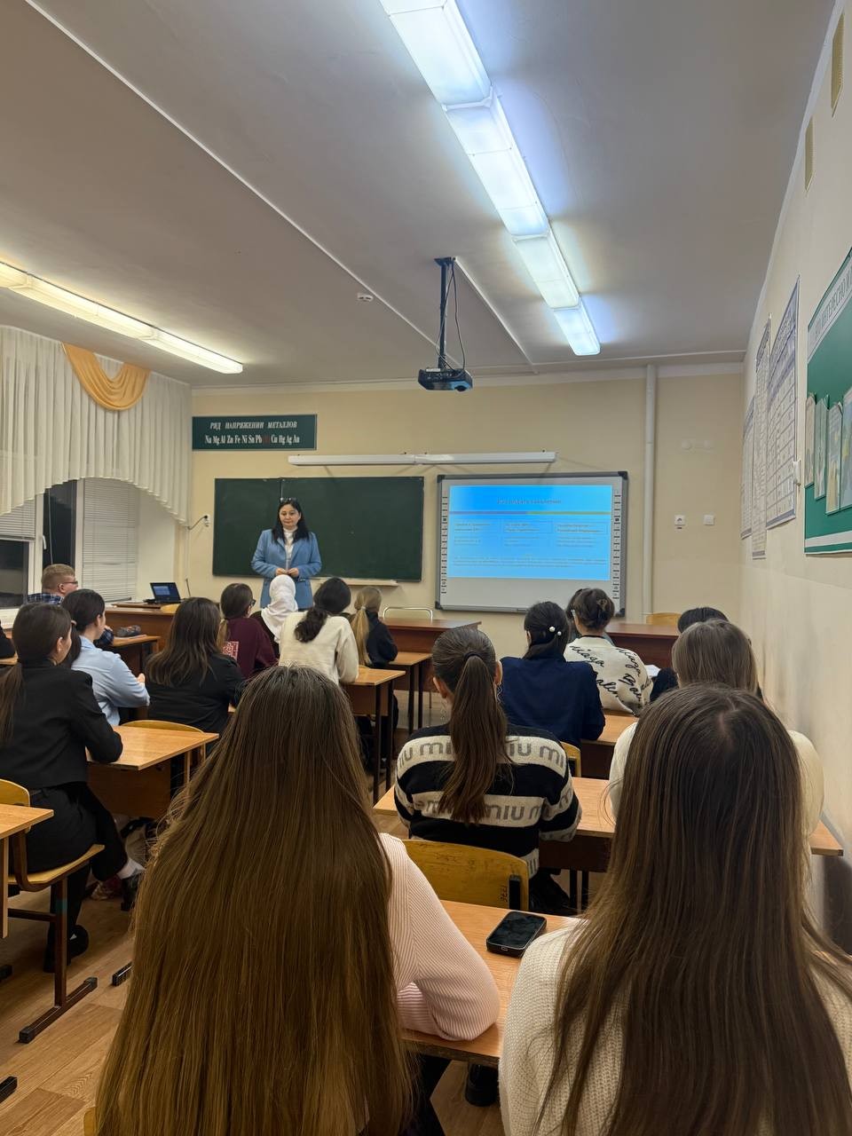 ������������������ ������ �� ���������� ������� ��������������� ��������