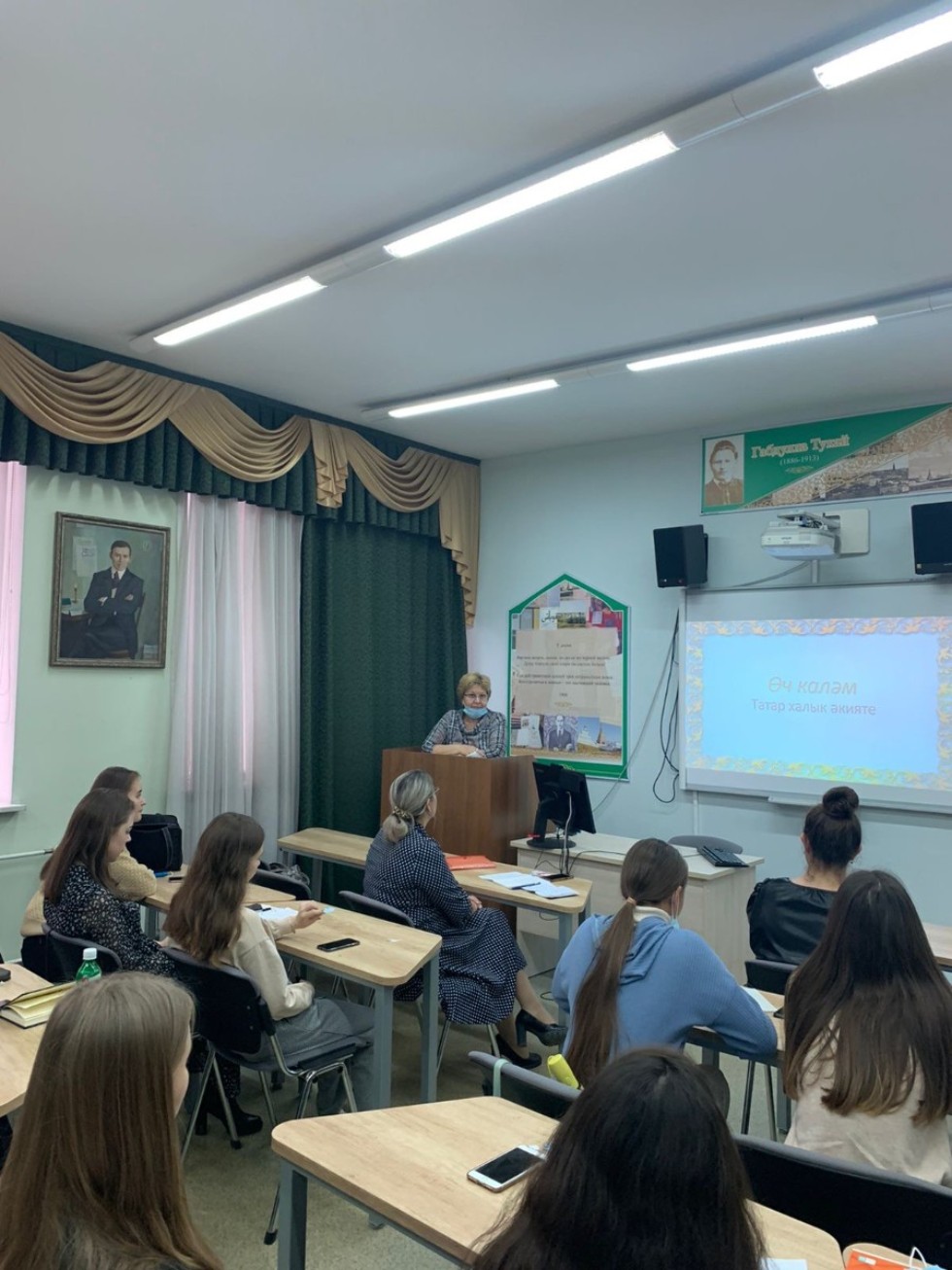 Лаеклы алмашлар үстерәбез Лаеклы алмашлар үстерәбез