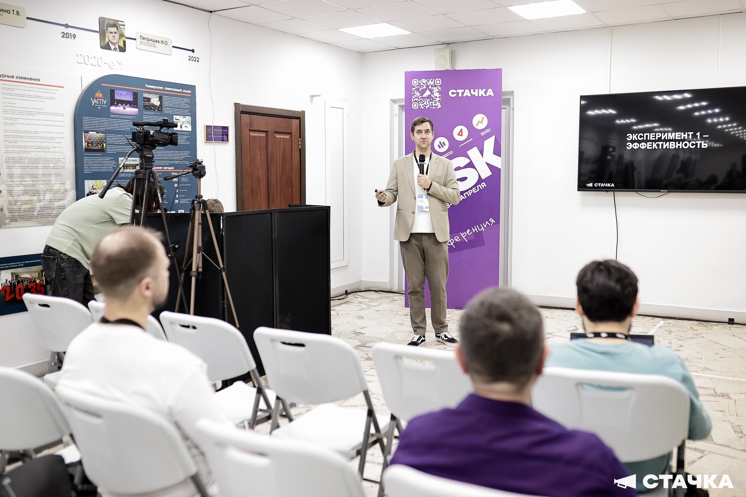 ������� ����������� � ��-�����������. ��� ������� ����� ������������� IT-�������� � ���������?