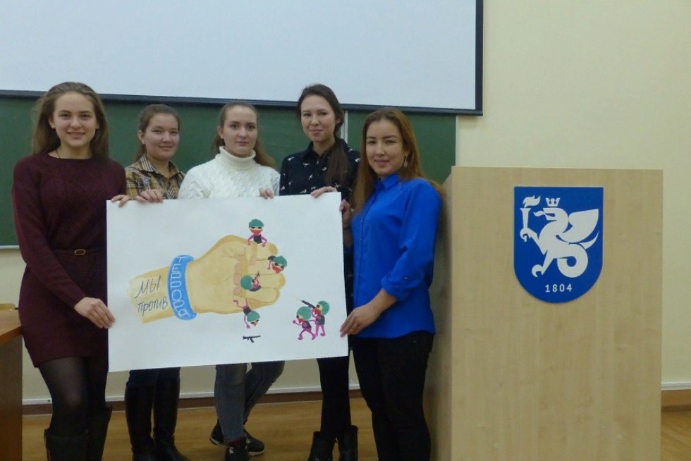 ������� ��������