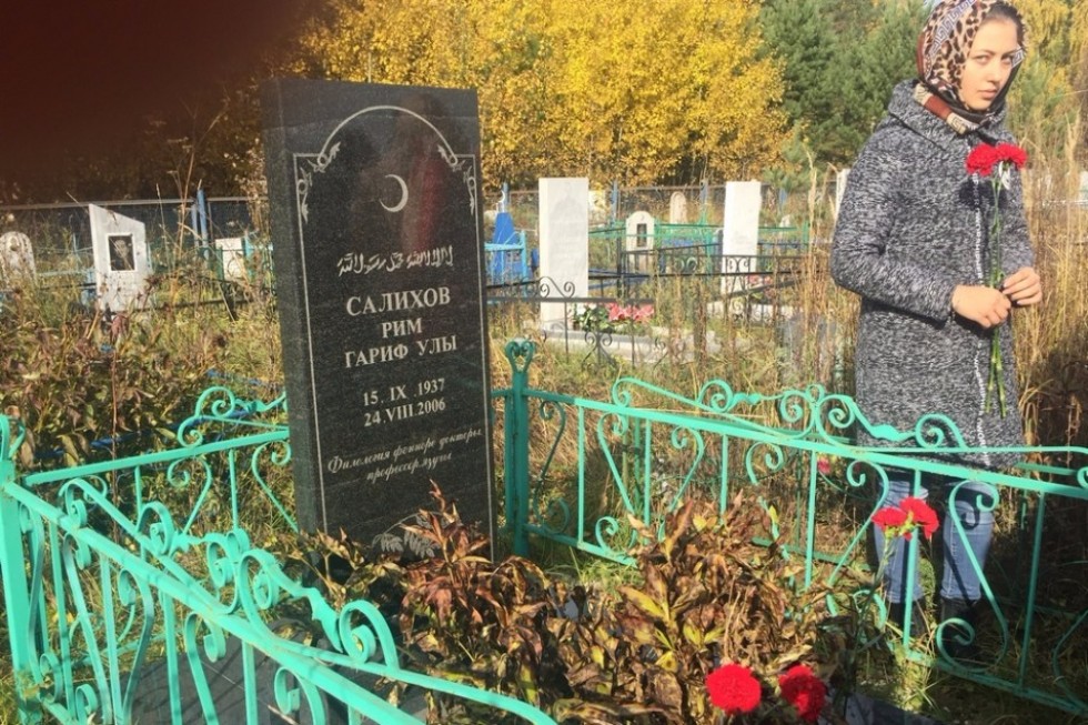 ���� ������� ����� � ���� ������