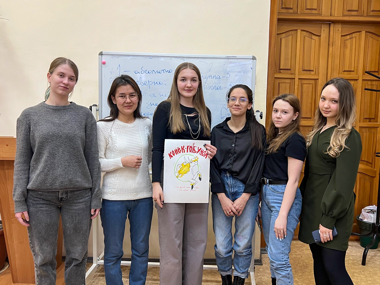 Интерактивные занятия по детской литературе для студентов 1 курса Интерактивные занятия по детской литературе для студентов 1 курса