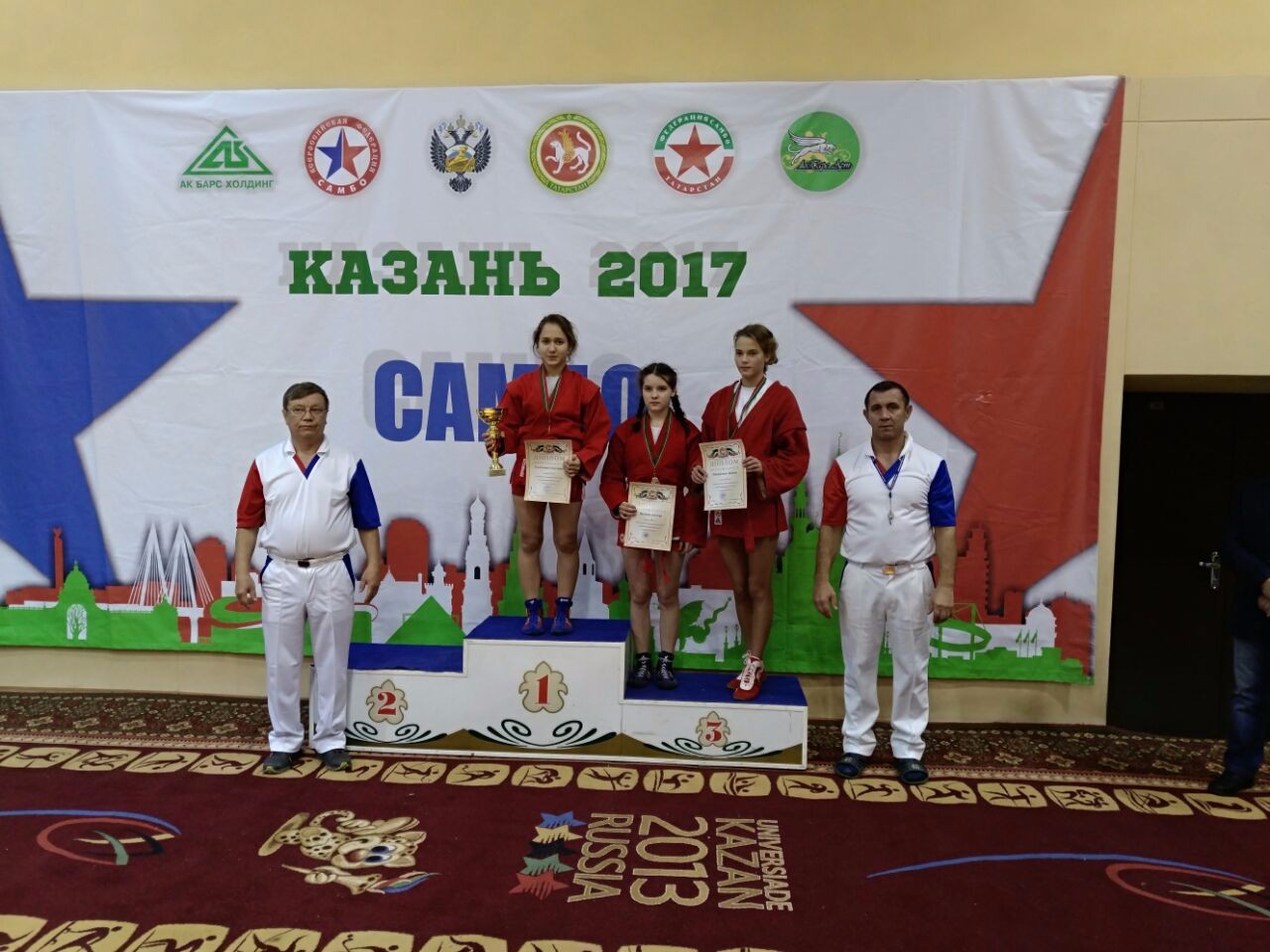 Первенство РТ по самбо среди юношей и девушек Первенство РТ по самбо среди юношей и девушек