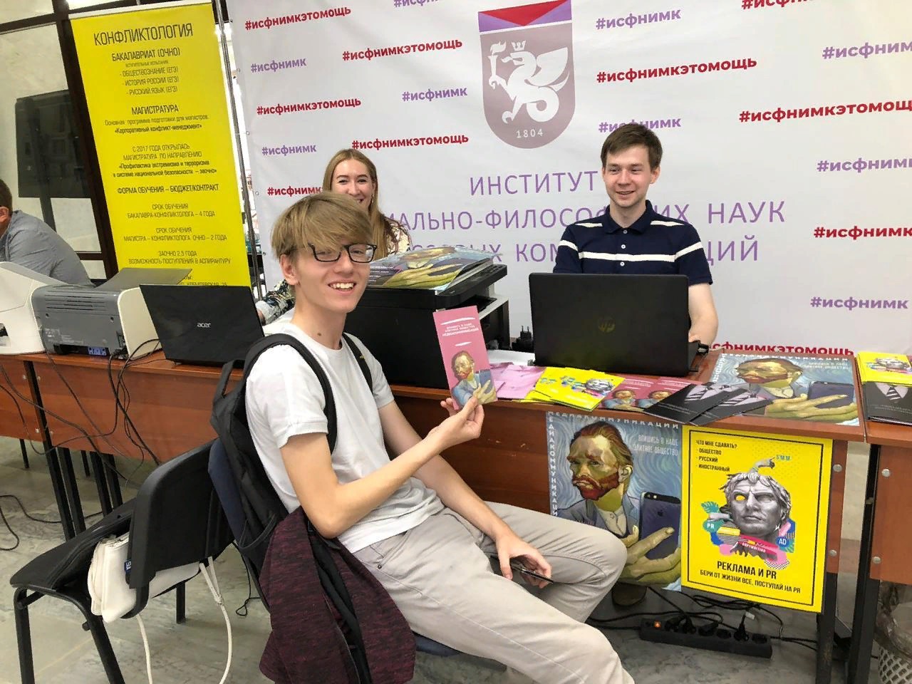 ��� ��������� �� ��������, ����������, ���������? ,������� ������, ������� � PR, ����� � ���������������