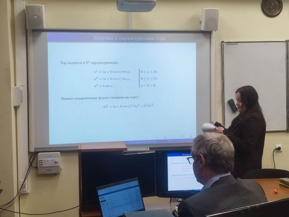 � 27 ������ �� 2 ������� 2025 ���� �� ���� ��� ��������� XXIV ������������� ���������� �����-�����������  ,����������� ������