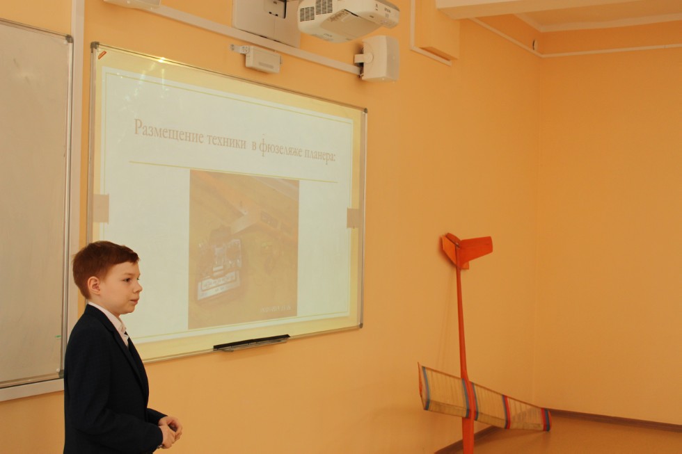 � ���������� ��������� ������ ������ ������ IV ������������� (� ������������� ��������)������� ����������� �������� ����� �.�. ������������