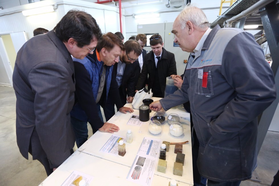 Regional Chemical Technology Engineering Center's Activities under Kazan University's Supervision Discussed