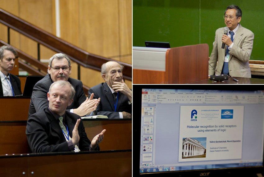 Opening of the II International KFU ? RIKEN Workshop Devoted to Transdisciplinary Researches