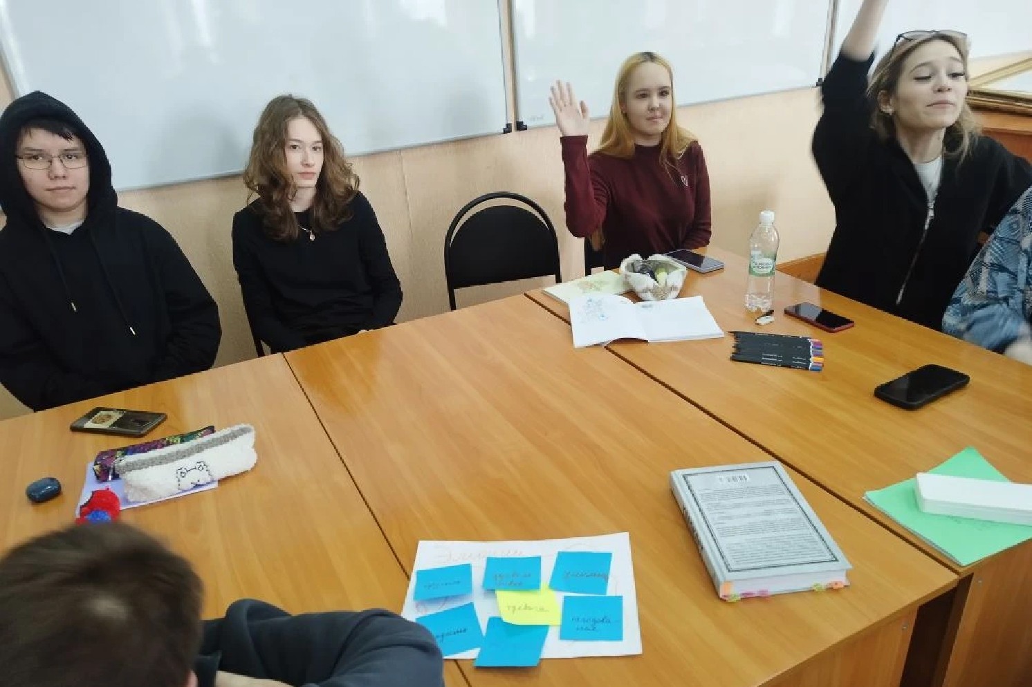 Состоялись занятия в психолого-педагогических классах Состоялись занятия в психолого-педагогических классах