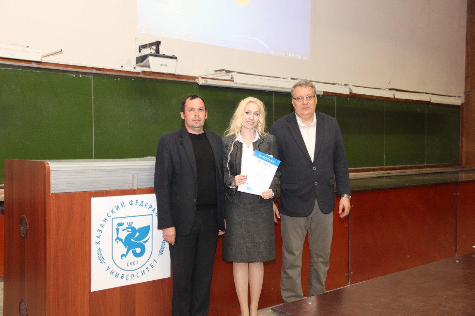 ����������� �������� �������� �������� �������� ������� ����������� ��������� �� �� 2016-2017 ������