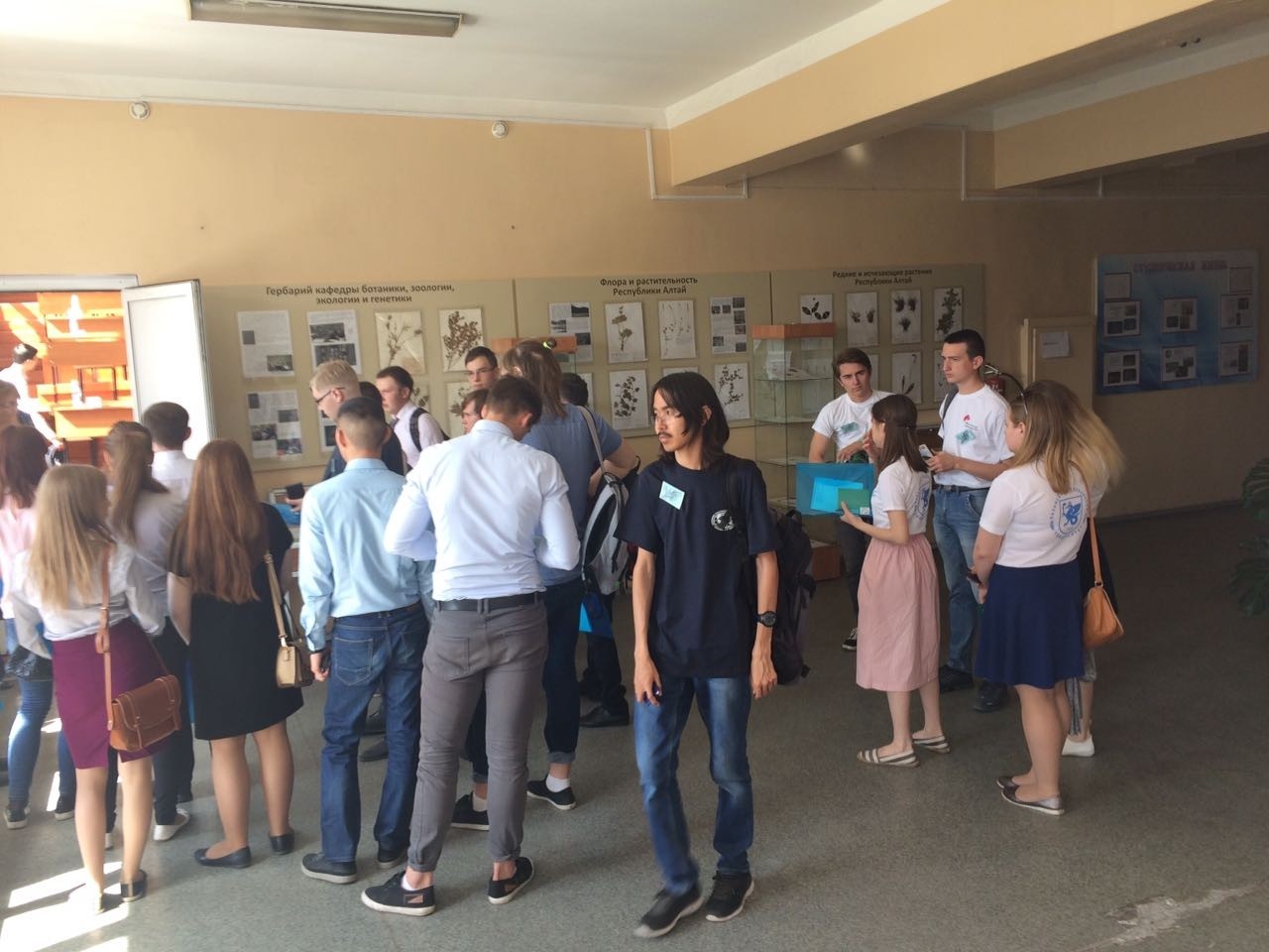 ������������� ������������ ��������� �� ��������� � ������������������(�. �����-�������, 22-26 ��� 2017 �.)