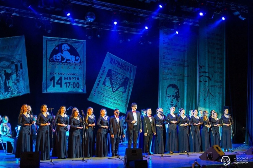 Вокально-хоровой ансамбль Вокально-хоровой ансамбль