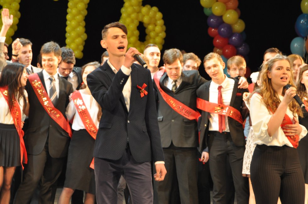 ��������� ������-2016