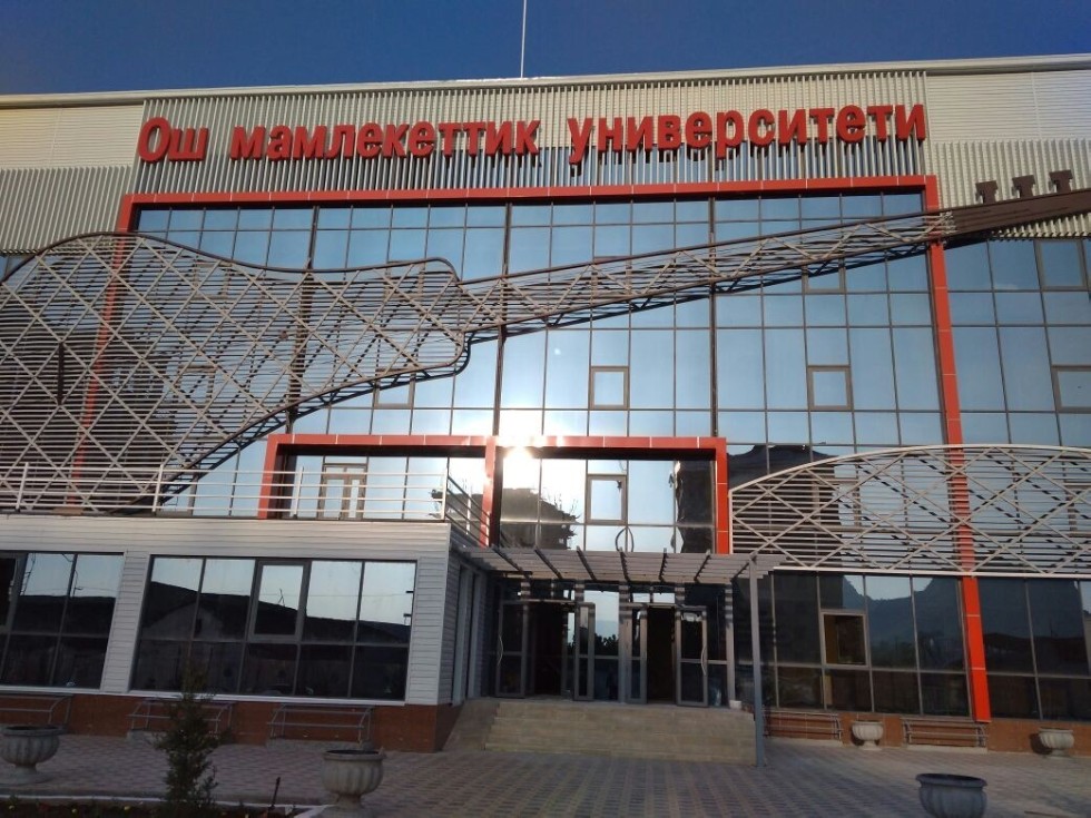 Сотрудничество Сотрудничество