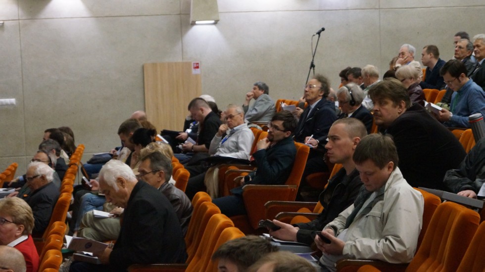 � 5 �� 9 ���� � ��������� ������������ ������ ������������� (� ������������� ��������) ����������� '������ ������������������ ������' (����-2017)