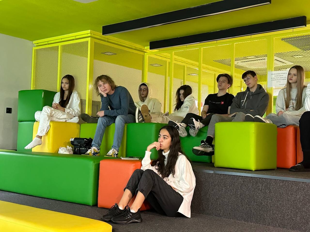 �������� � ���������� ���� ��� ������� ������� � ���������� �����