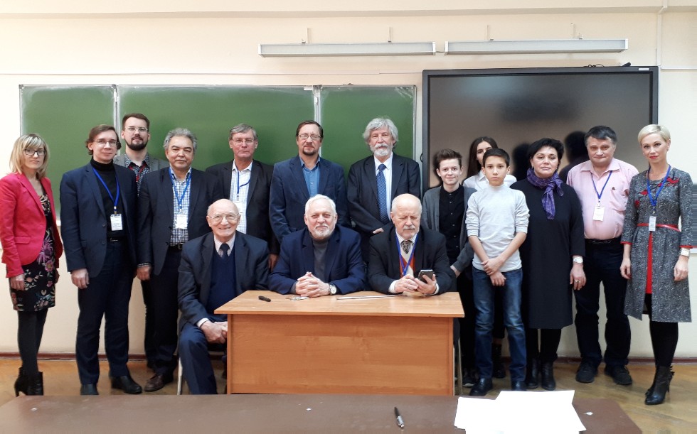 Информационные технологии в образовании и науке (ИТОН-2018) Информационные технологии в образовании и науке (ИТОН-2018)