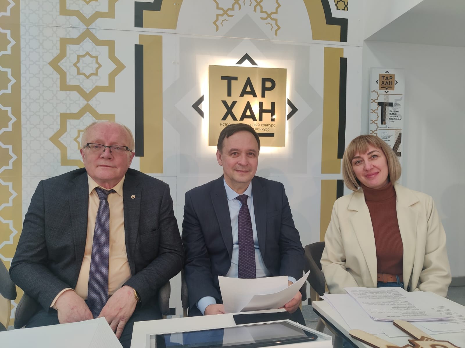 '������-3' �� ������