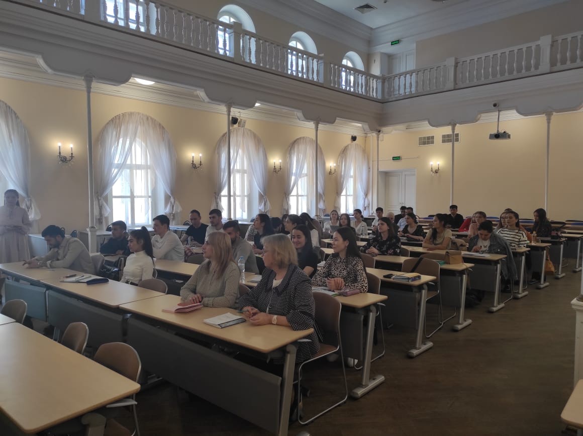 Итоговая конференция по педагогической практике Итоговая конференция по педагогической практике