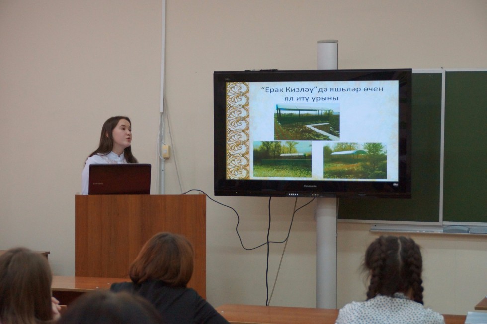 ������ �������� ���� ��������