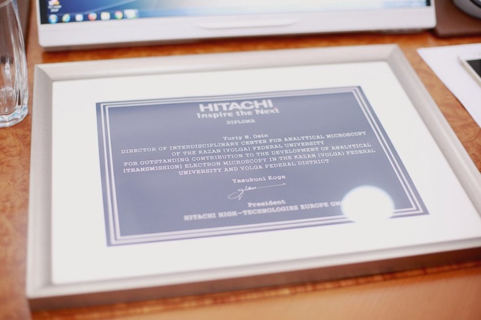 Hitachi High Technologies учредит специальную премию для молодых исследователей КФУ