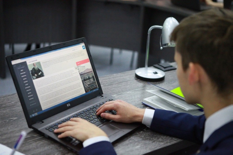 Музей книги Музей книги