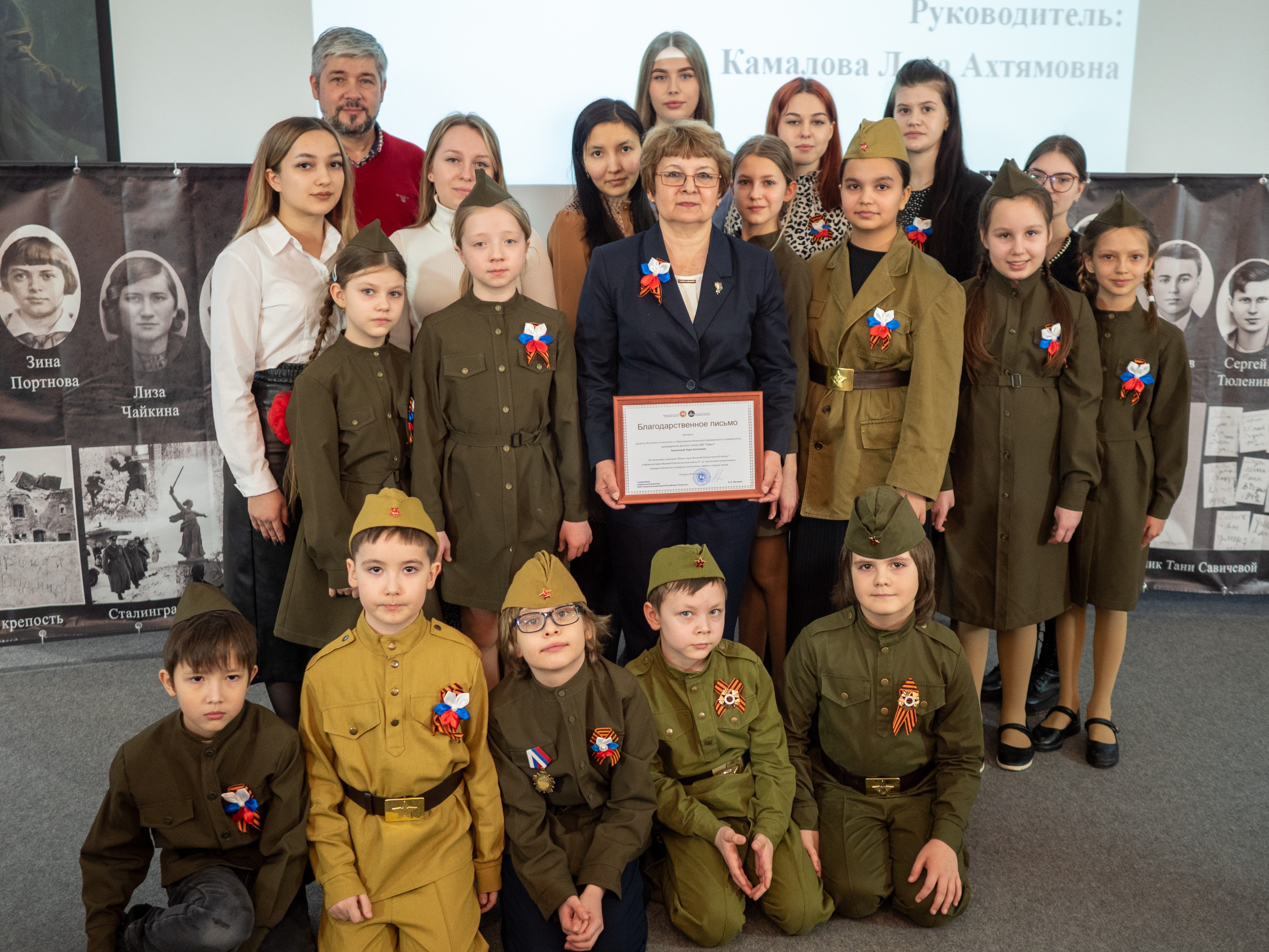 ���� ����� '������' �������� ������