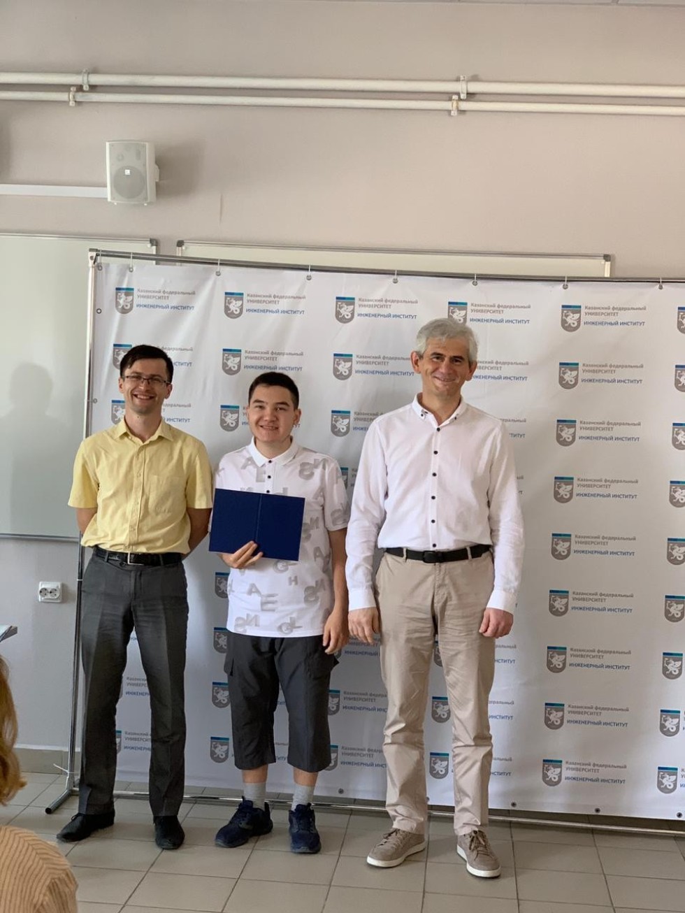 Торжественное вручение дипломов выпускникам Инженерного института Торжественное вручение дипломов выпускникам Инженерного института