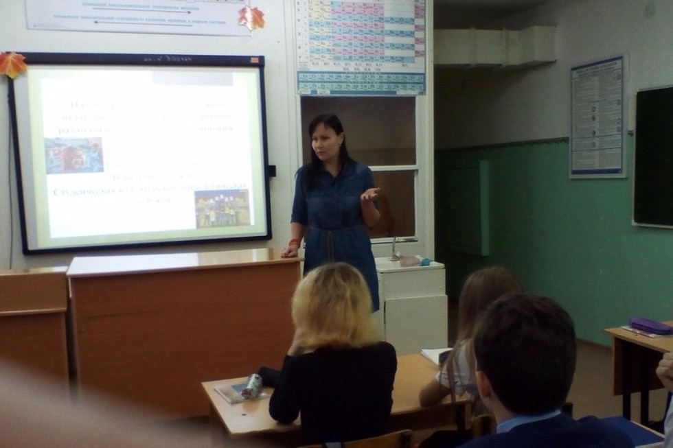 Встреча с абитуриентами в елабужской школе №10 Встреча с абитуриентами в елабужской школе №10