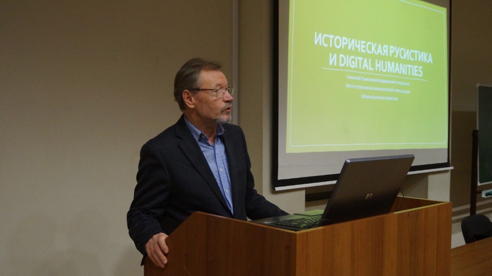 � ������ ����� ������� � ���������� ��������� ������ �������� ������ ������� ������-���������